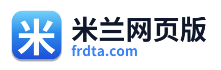米兰网页版 Logo